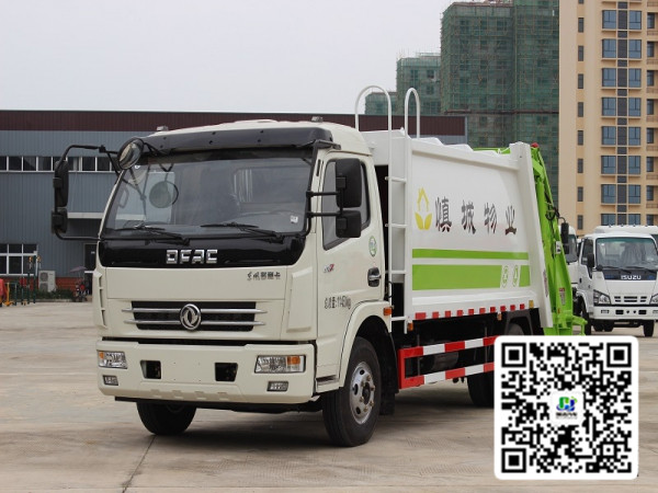 東風(fēng)凱普特壓縮式垃圾車