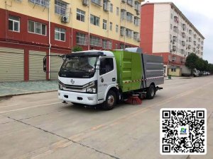 東風(fēng)凱普特洗掃車