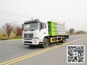 豐霸牌STD5180TDYST6型多功能抑塵車