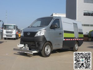 豐霸牌STD5020TYHGF6型路面養(yǎng)護(hù)車