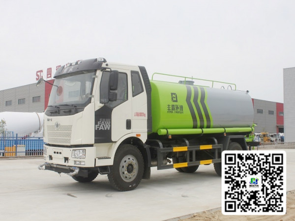 解放J6L灑水車