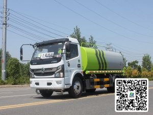 豐霸牌STD5121GPSGF6型綠化噴灑車(chē)
