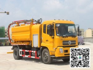 東風(fēng)天錦下水道疏通車