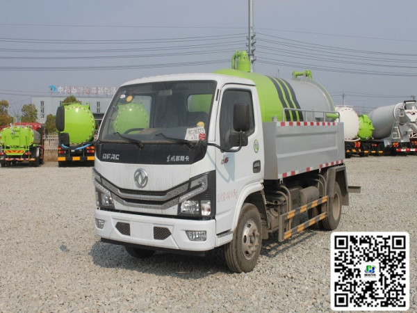 豐霸牌STD5040GQWGF6型清洗吸污車