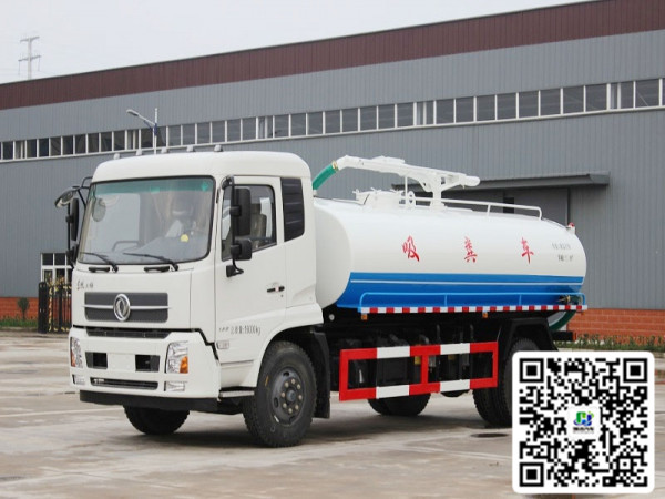 東風天錦吸糞車
