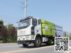 豐霸牌STD5180TXSGF6型洗掃車(chē)