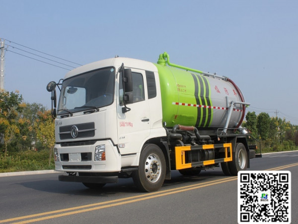 豐霸牌STD5180GXWDFVNG6型吸污車(chē)（LNG）