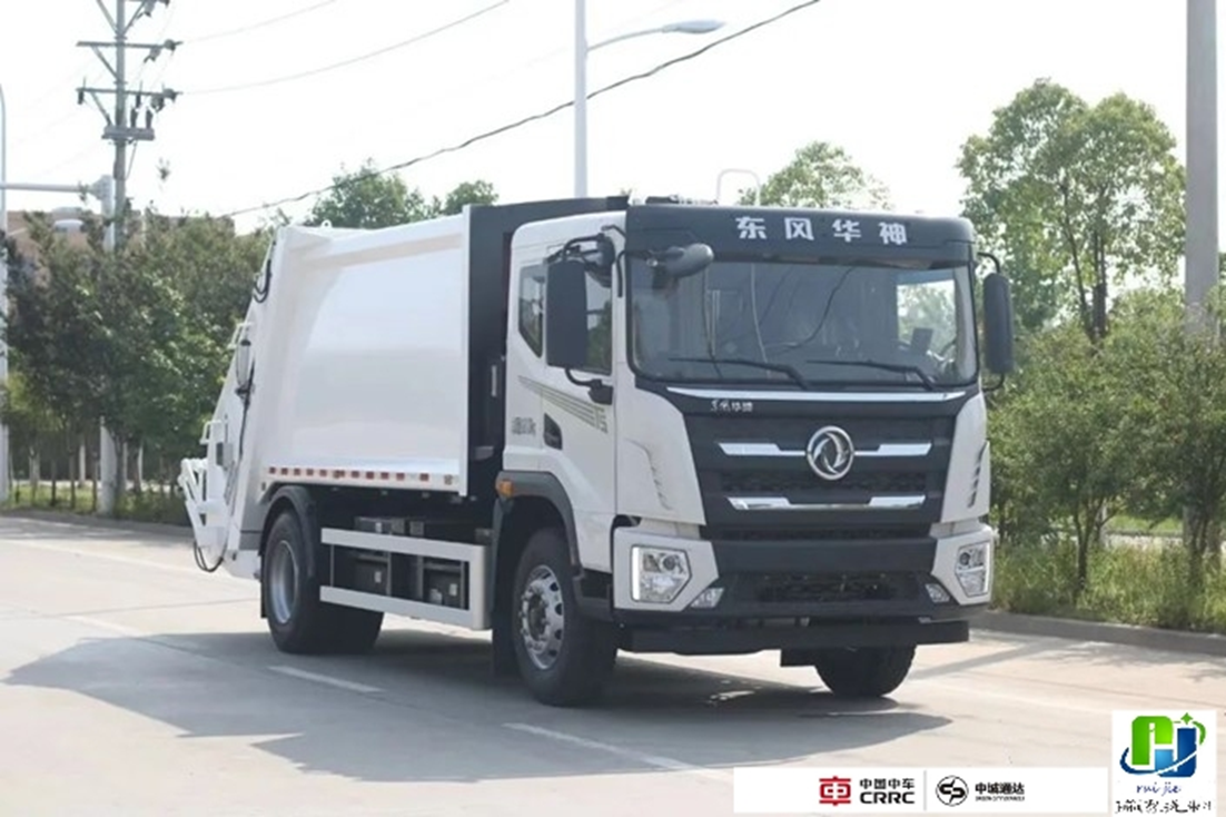東風(fēng)華神T5純電動(dòng)壓縮垃圾車